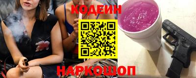 гидропоника Моздок