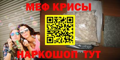 гидропоника Моздок