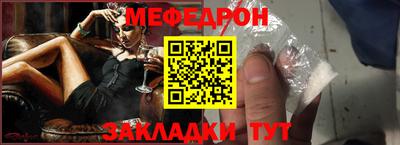 ГАЛЛЮЦИНОГЕННЫЕ ГРИБЫ Можайск