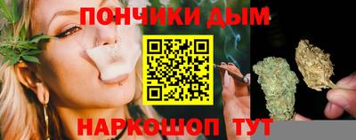 МДМА Можга