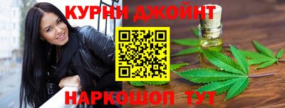 МДМА Можга