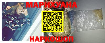 гидропоника Моздок