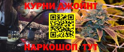 а пвп мука Нальчик