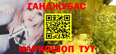 а пвп мука Нальчик