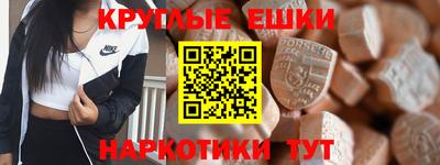 гидропоника Моздок