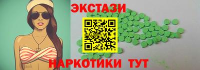 гидропоника Моздок