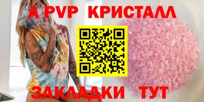 МДМА Можга