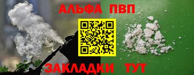 МДМА Можга