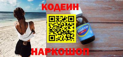 МДМА Можга
