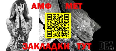ГАЛЛЮЦИНОГЕННЫЕ ГРИБЫ Можайск