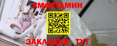 МДМА Можга