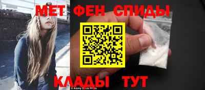 а пвп мука Нальчик
