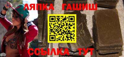 гидропоника Моздок