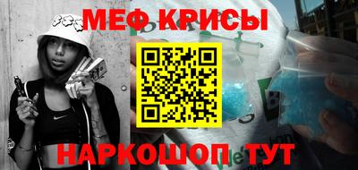 ГАЛЛЮЦИНОГЕННЫЕ ГРИБЫ Можайск