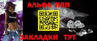 МДМА Можга