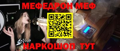 гидропоника Моздок